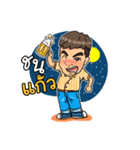 nay puen（個別スタンプ：13）