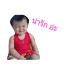 NN"kanh（個別スタンプ：4）