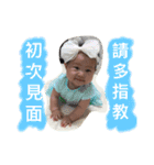 PP girl vol.01（個別スタンプ：8）