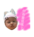 PP girl vol.01（個別スタンプ：11）