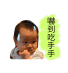 PP girl vol.01（個別スタンプ：13）
