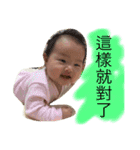 PP girl vol.01（個別スタンプ：15）
