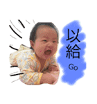 PP girl vol.01（個別スタンプ：16）