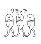 ちょっと使える愛すべき美脚（個別スタンプ：11）