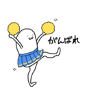 ちょっと使える愛すべき美脚（個別スタンプ：13）