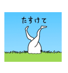 ちょっと使える愛すべき美脚（個別スタンプ：29）