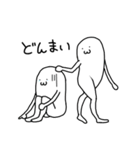ちょっと使える愛すべき美脚（個別スタンプ：39）