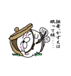 【かずえ】あざらし侍（個別スタンプ：23）