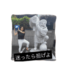 南港ブラマフィ（個別スタンプ：3）
