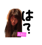 南港ブラマフィ（個別スタンプ：11）