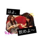 南港ブラマフィ（個別スタンプ：13）