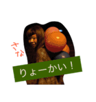 南港ブラマフィ（個別スタンプ：14）