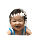sousukekun（個別スタンプ：1）