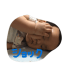 sousukekun（個別スタンプ：3）