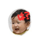 sousukekun（個別スタンプ：4）