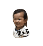 sousukekun（個別スタンプ：8）