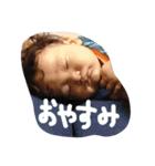 sousukekun（個別スタンプ：13）