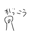 ちょっとウザイ(役立つ)スタンプ（個別スタンプ：10）