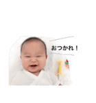 rikkadon！2（個別スタンプ：1）