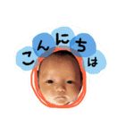塔花と城典（個別スタンプ：2）