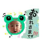 塔花と城典（個別スタンプ：3）