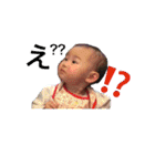 塔花と城典（個別スタンプ：4）