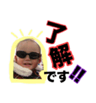 塔花と城典（個別スタンプ：5）