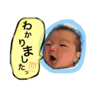 塔花と城典（個別スタンプ：10）