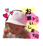 塔花と城典（個別スタンプ：11）