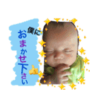 塔花と城典（個別スタンプ：14）