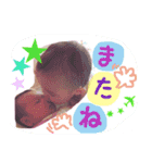 塔花と城典（個別スタンプ：16）