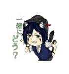 リュークと仲間達のスタンプ（個別スタンプ：5）