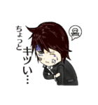 リュークと仲間達のスタンプ（個別スタンプ：7）