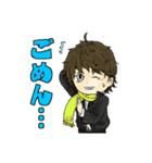 リュークと仲間達のスタンプ（個別スタンプ：9）