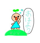 植ちゃんスタンプ（個別スタンプ：1）