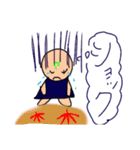 植ちゃんスタンプ（個別スタンプ：4）