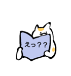 みろちゃんの1日◎（個別スタンプ：23）