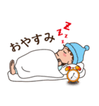 ちゅる助（個別スタンプ：7）