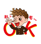 ちゅる助（個別スタンプ：13）