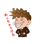 ちゅる助（個別スタンプ：23）
