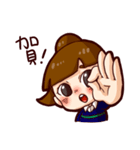 JWSH-CUTE BB's school life（個別スタンプ：4）