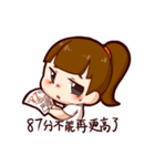 JWSH-CUTE BB's school life（個別スタンプ：13）