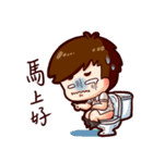 JWSH-CUTE BB's school life（個別スタンプ：17）