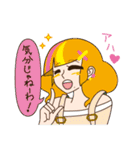 クレイジー☆キッス（個別スタンプ：39）