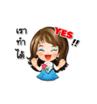 NOKwheed : MLM Yes, I Can！（個別スタンプ：12）