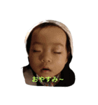 miosao4（個別スタンプ：19）
