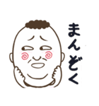 ミスター 、シニカル（個別スタンプ：2）