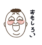 ミスター 、シニカル（個別スタンプ：6）