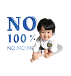 ゆうひくんが英語でごあいさつ（個別スタンプ：2）