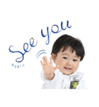 ゆうひくんが英語でごあいさつ（個別スタンプ：6）